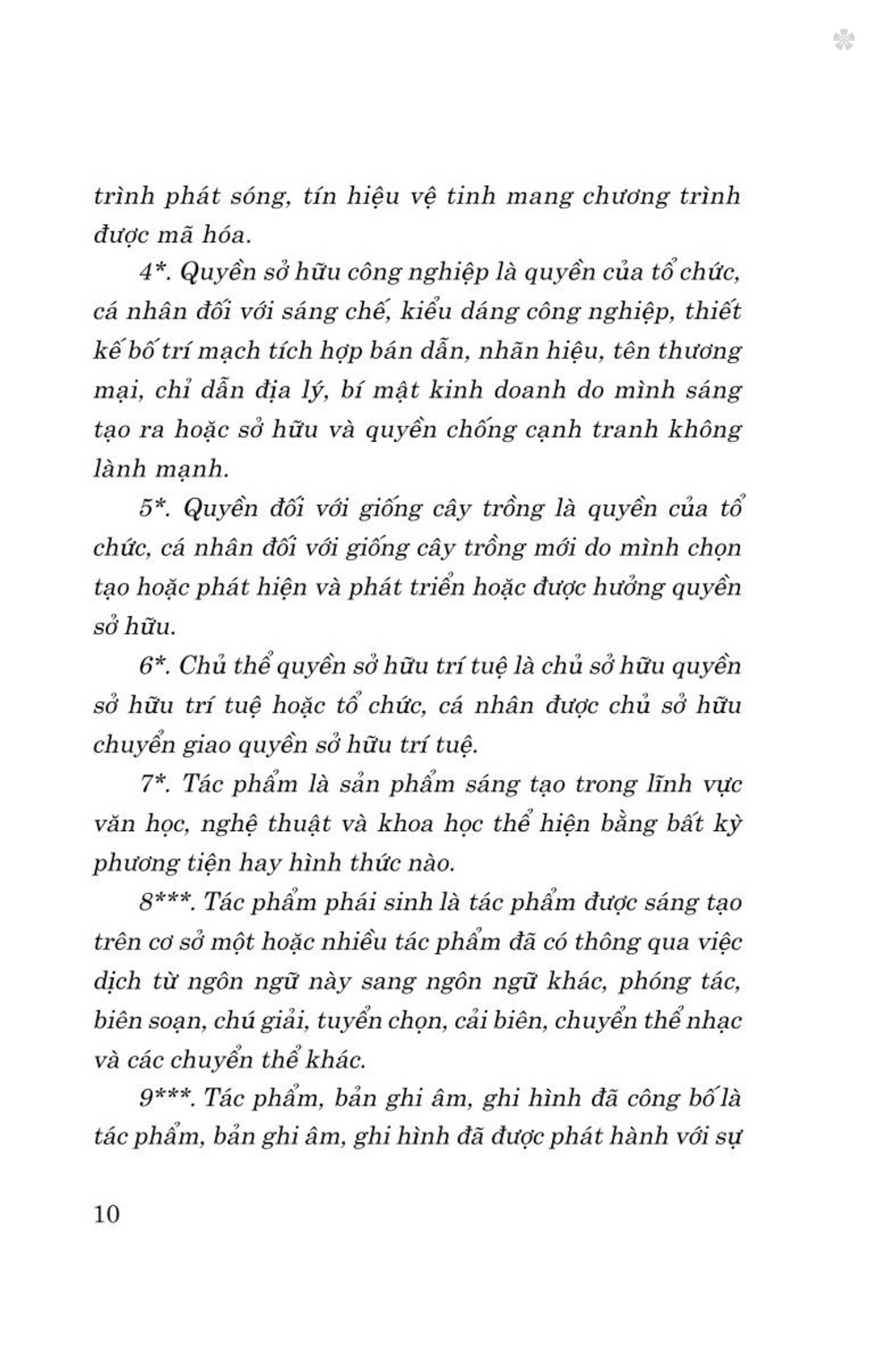 Luật sở hữu trí tuệ (hiện hành) (sửa đổi, bổ sung năm 2009, 2019, 2022) - bản in 2024