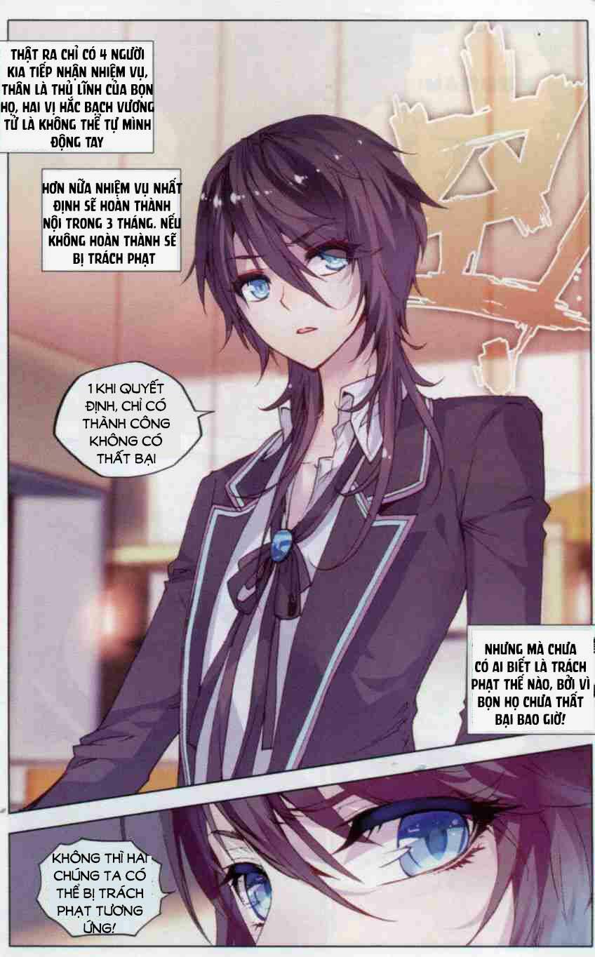 tuân mệnh ! nữ vương bệ hạ chapter 11.2 2