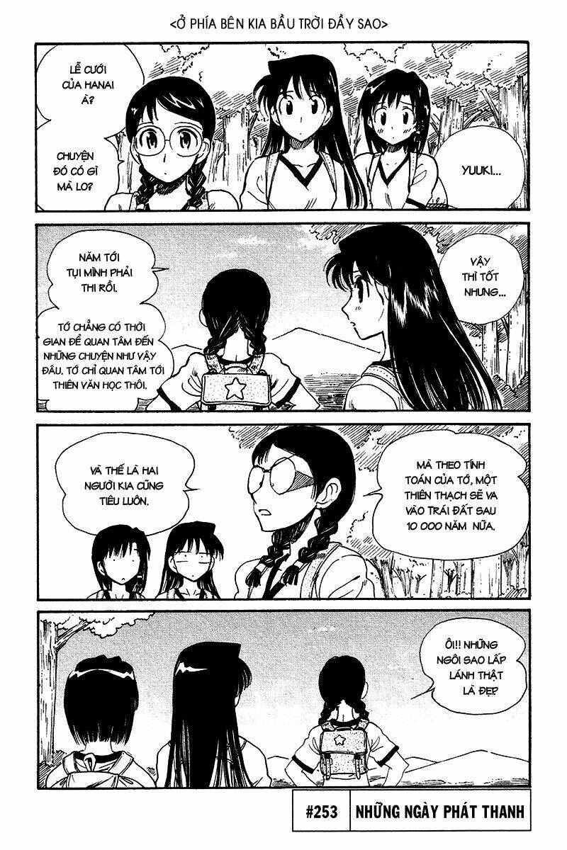 school rumble chapter 253 1