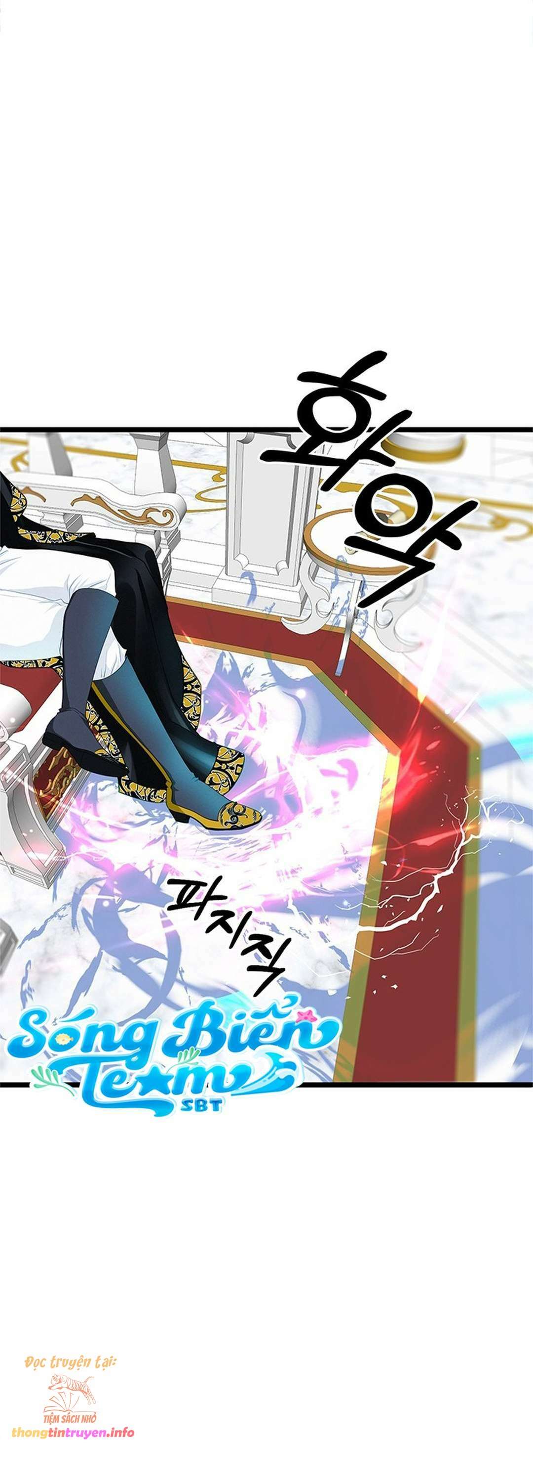 [ 18+ ] bệ hạ đã thay đổi rồi! chapter 15 56