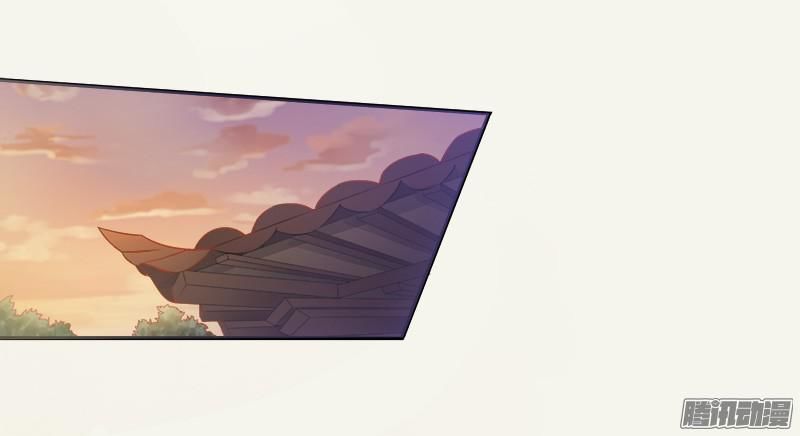 tuyệt thế luyện đan sư chapter 5 14