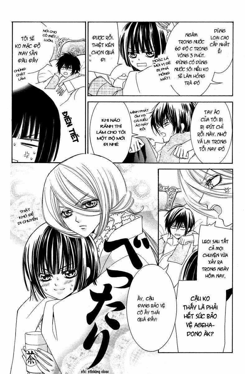 shounen dolls chapter 5 13