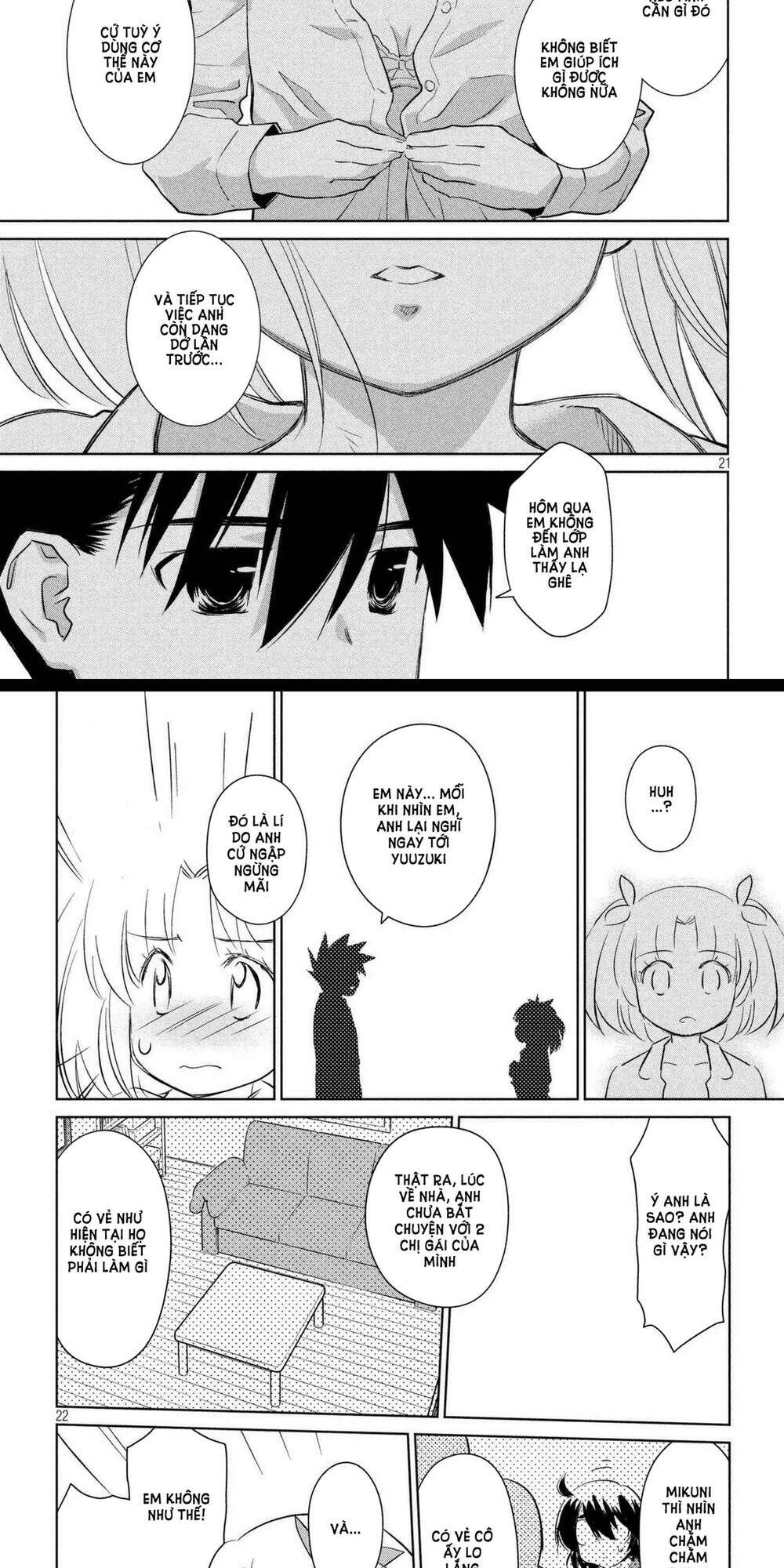 kiss x sis chapter 113 18