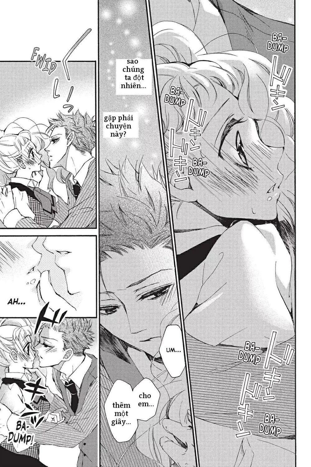 kurohyou to 16 - sai chapter 13.1 9