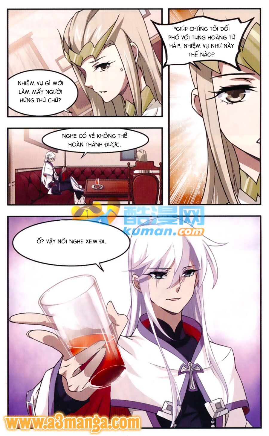 võng du chi cận chiến pháp sư chapter 19 5