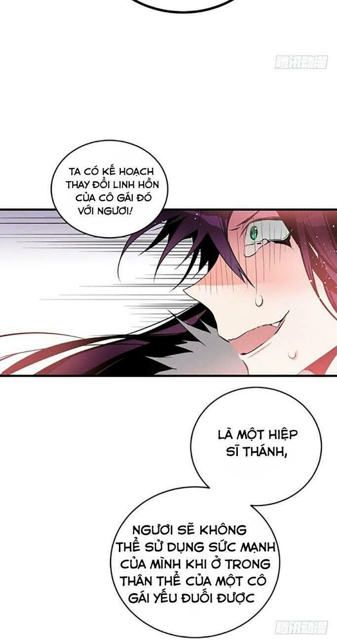 this girl is a little wild chapter 1.5 9