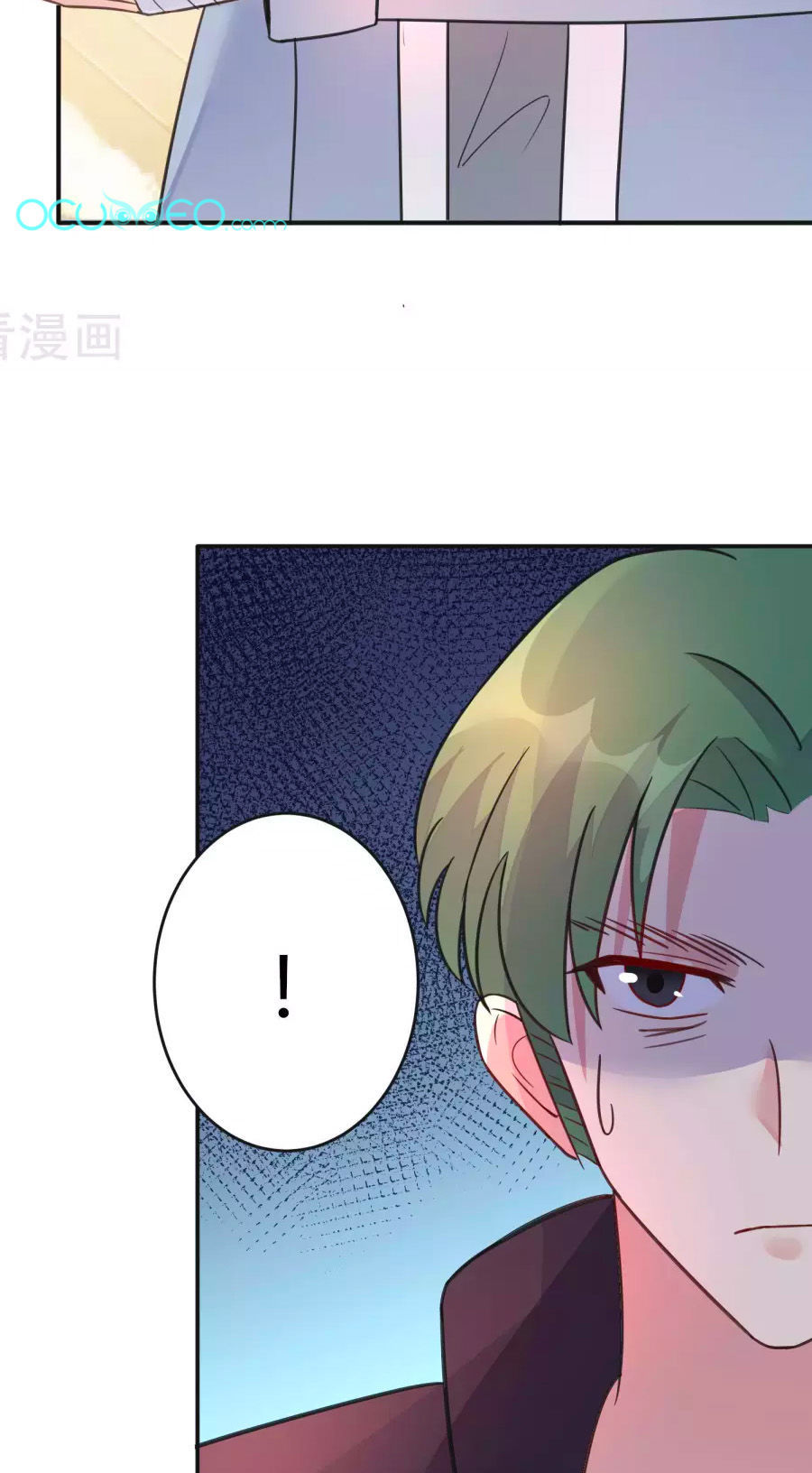 thâu tâm du hí chapter 11 16