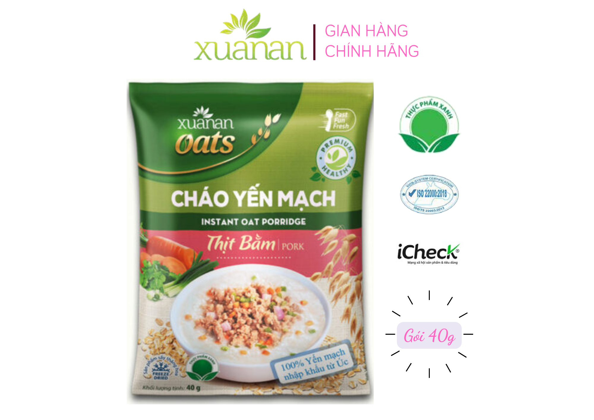 Cháo Yến Mạch Thịt Heo Bằm Xuân An Gói 40G (Mua 6 Gói Tặng Kèm 1 Gói )