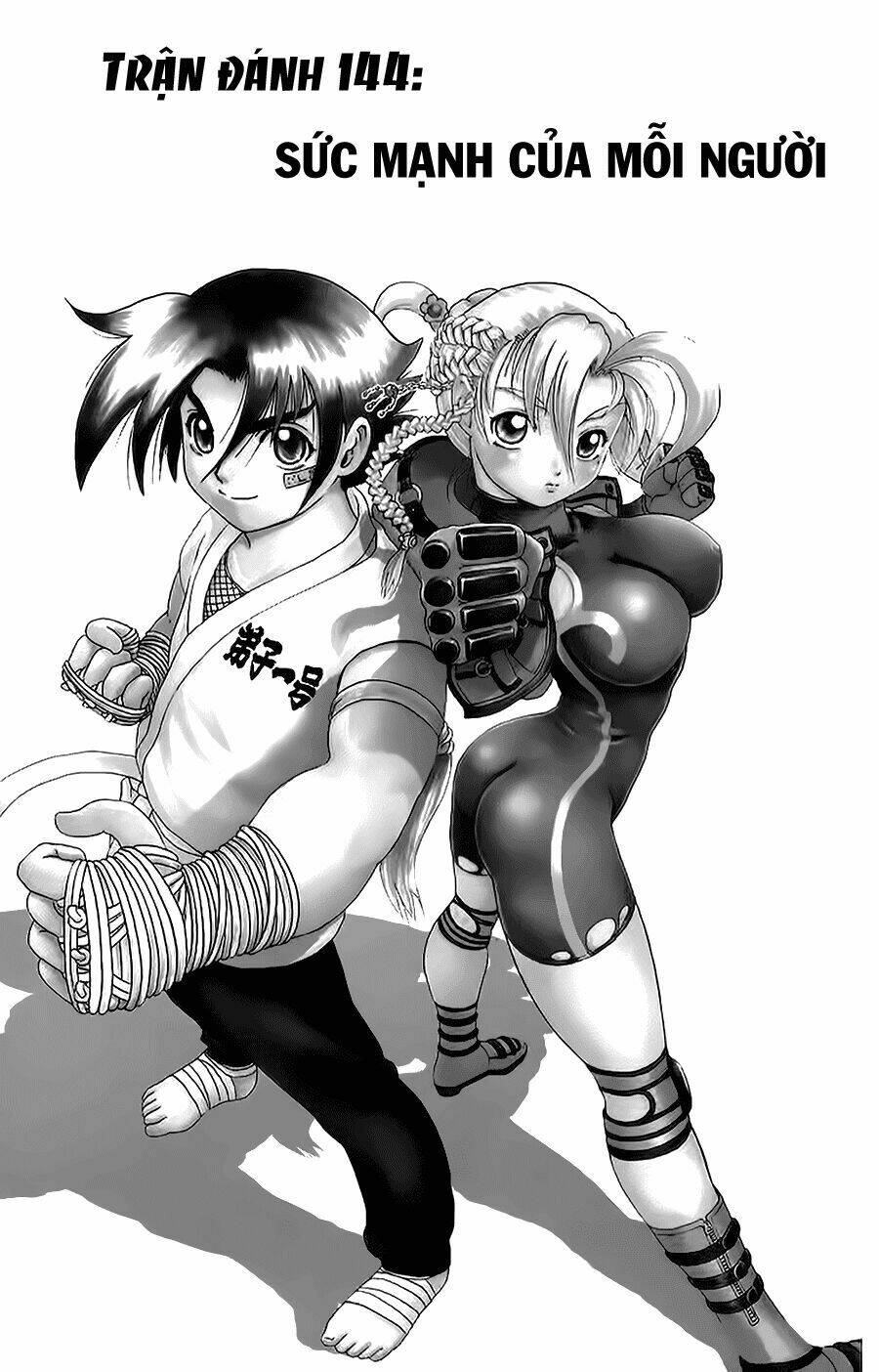 history's strongest disciple kenichi chapter 144 13