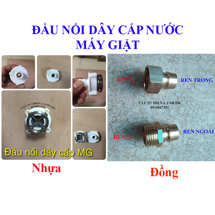 Đầu nối ren dây cấp nước máy giặt - Khớp nối nhanh - van vòi MG