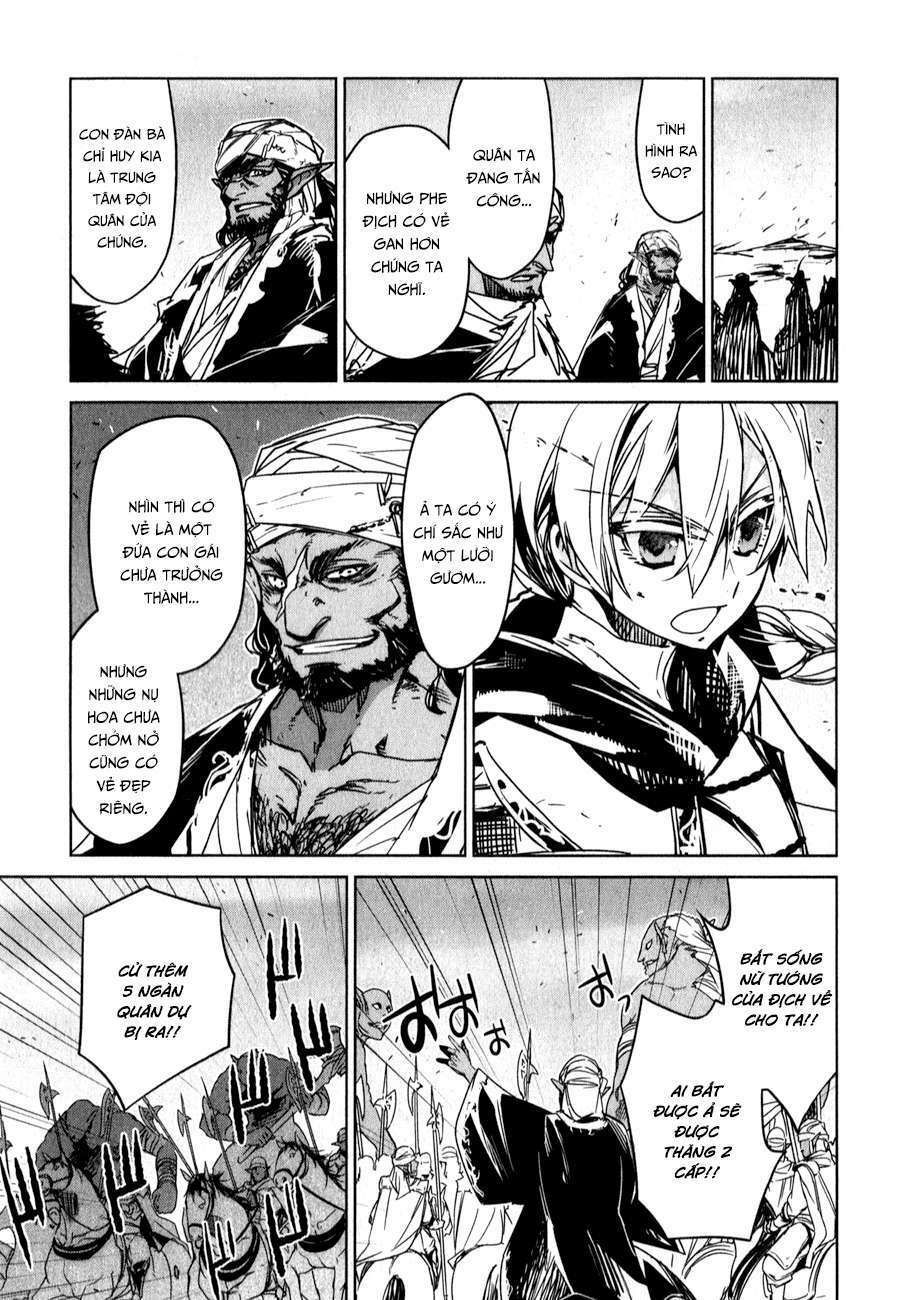 maoyuu maoh yuusha chapter 37 16