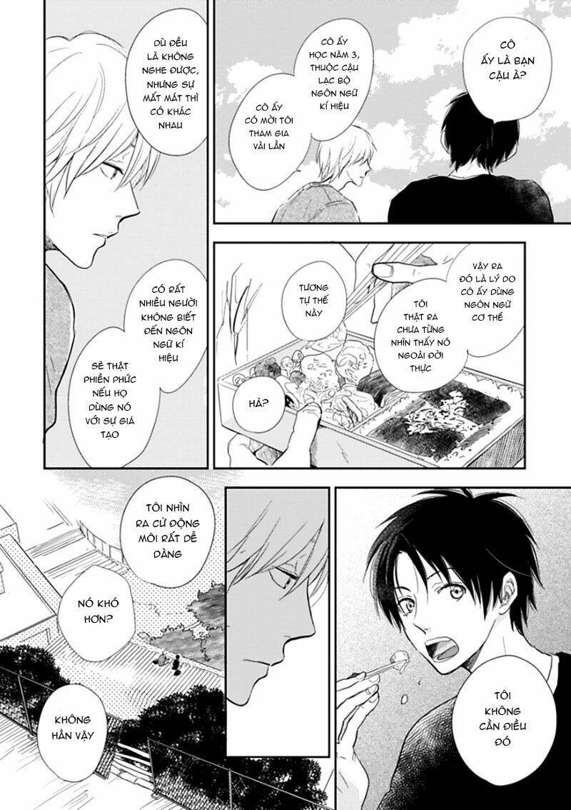 hidamari ga kikoeru chapter 1 15