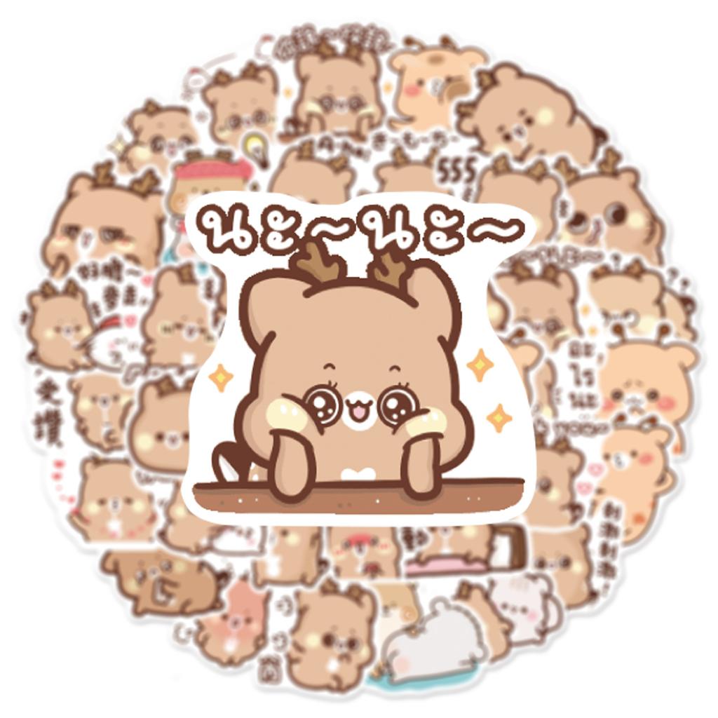 Sticker TUẦN LỘC CHIBI hoạt hình cute trang trí mũ bảo hiểm,guitar,ukulele,điện thoại,sổ tay,laptop-mẫu S163