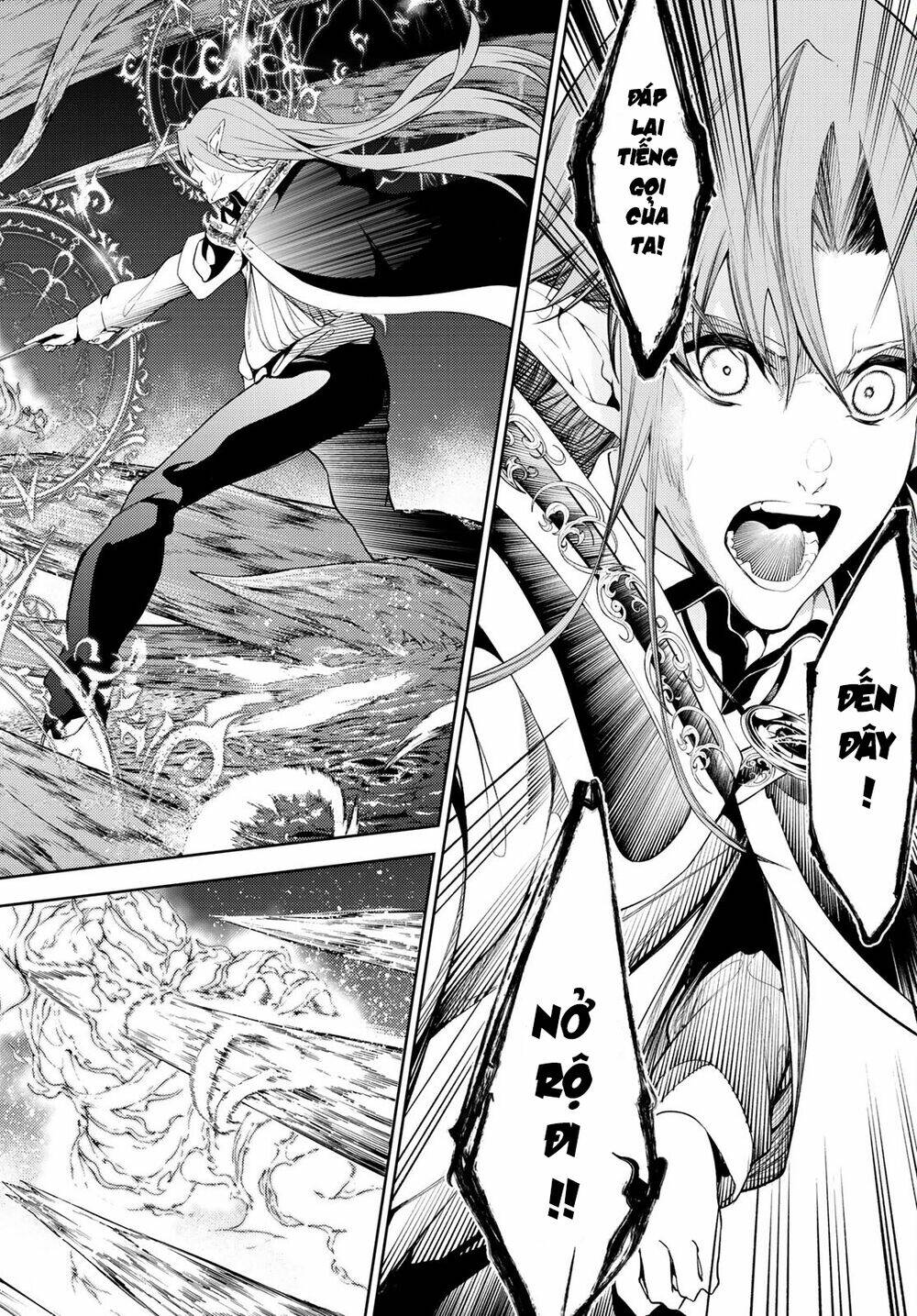 wistoria's wand and sword chapter 15 40