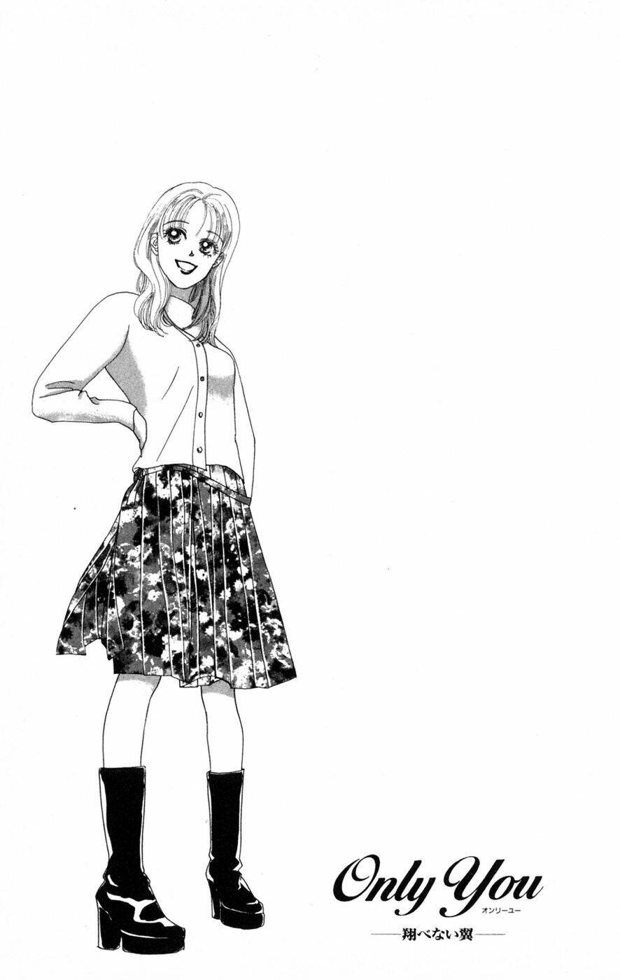 only you chapter 21 1