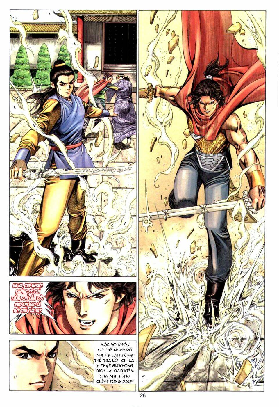tuyệt thế vô song chapter 27 26