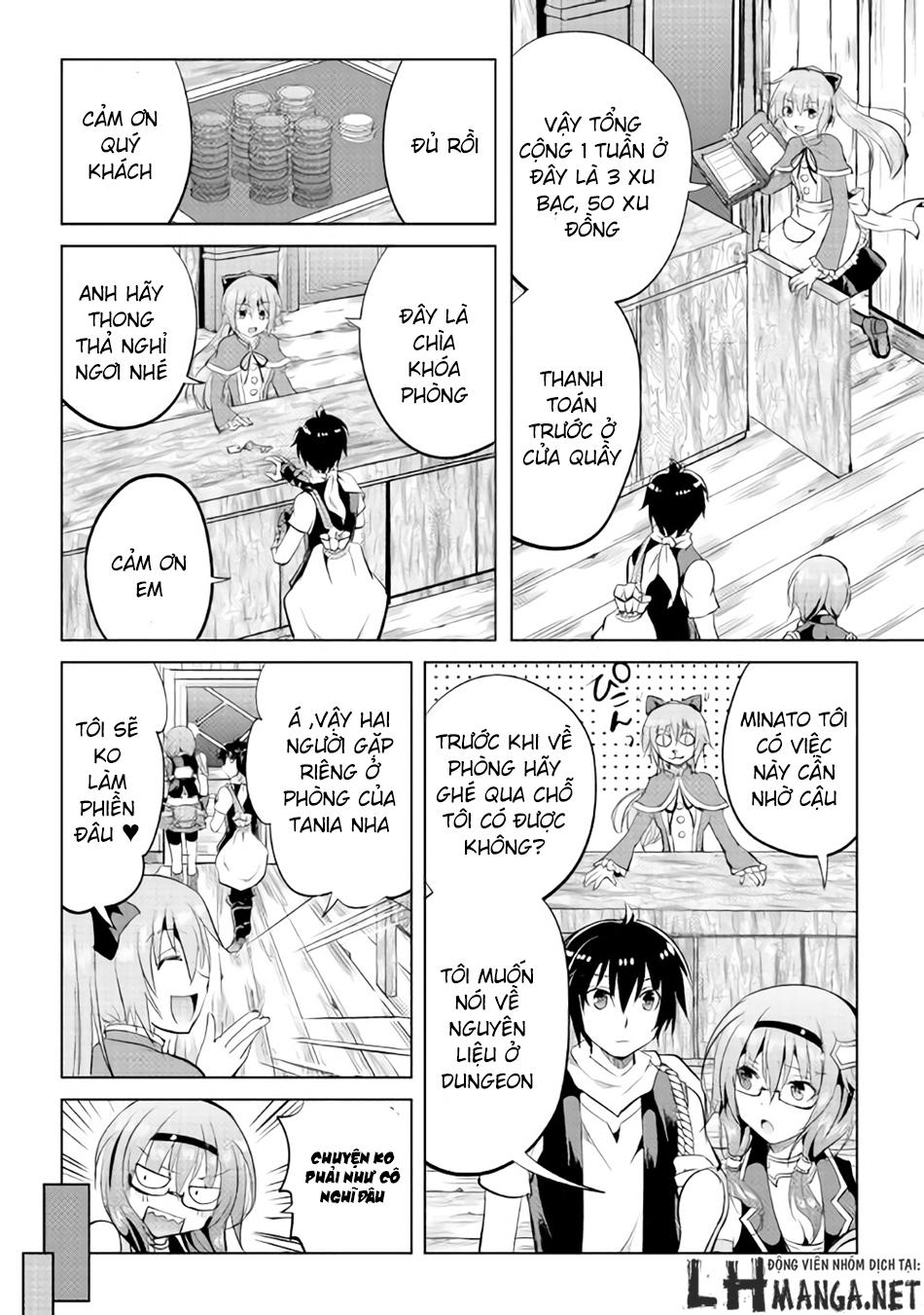 maken no daydreamer chapter 6 11