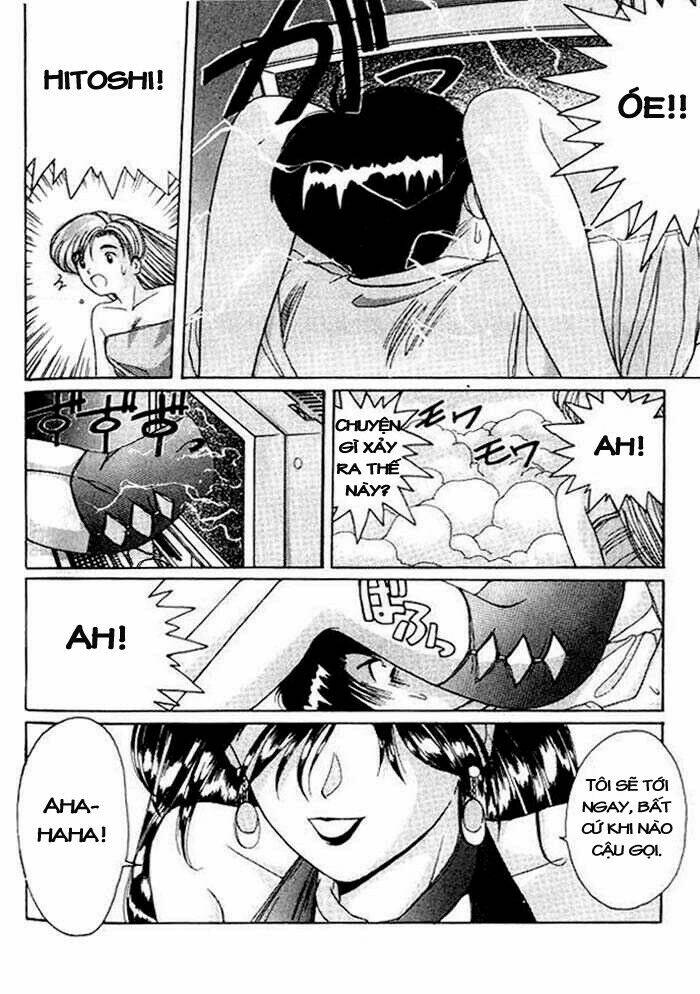 ai ga tomaranai! chapter 10 22