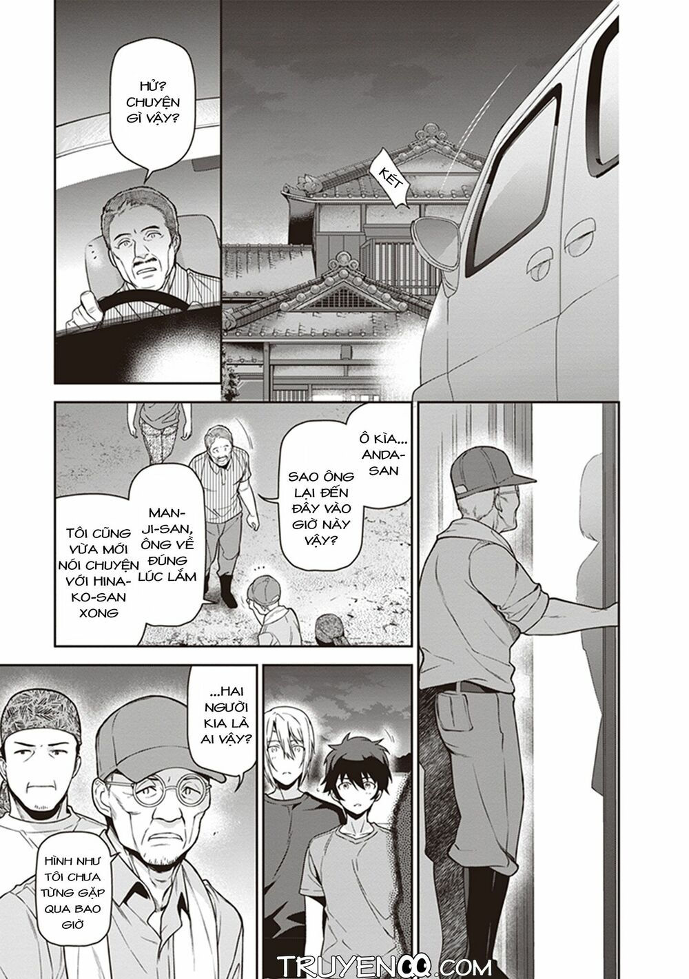 ma vương đi làm thêm chapter 59 21