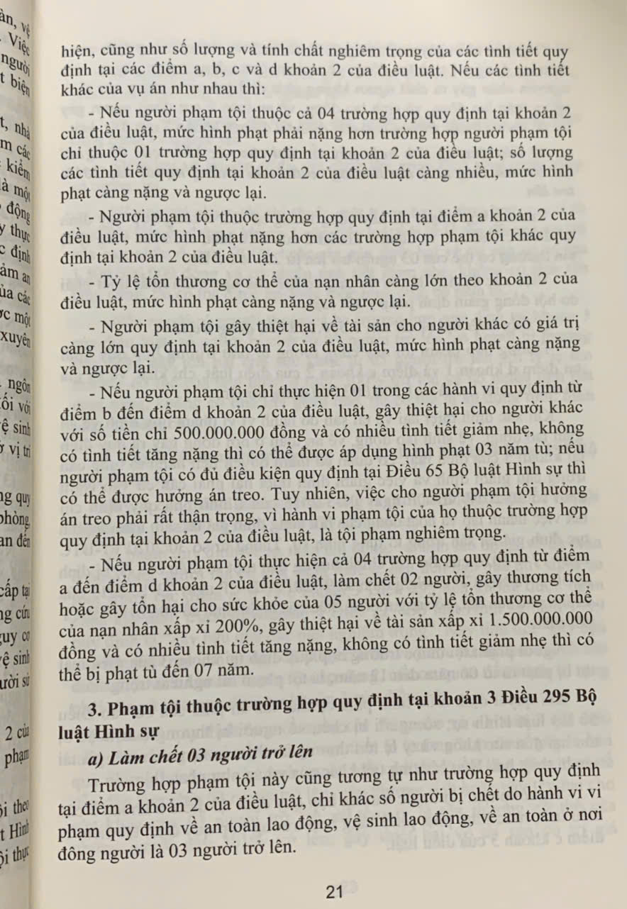 Bình luận Bộ luật Hình sự năm 2015 (Phần thứ hai – Các tội phạm), Chương XXI, Mục 3, 4: Các tội phạm khác xâm pham an toàn, trật tự công cộng