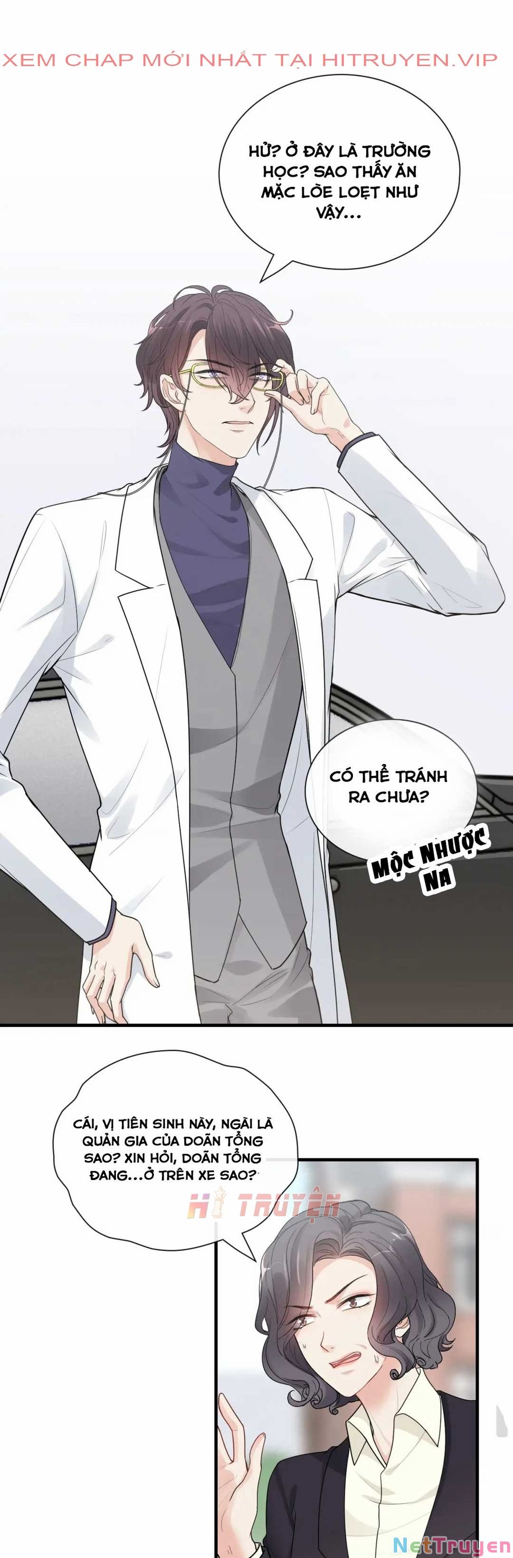 cô vợ hợp đồng bỏ trốn của tổng giám đốc chapter 414.5 1