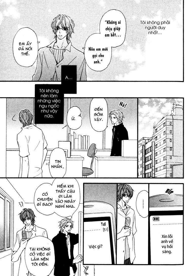 osewa yakimasu chapter 1 23