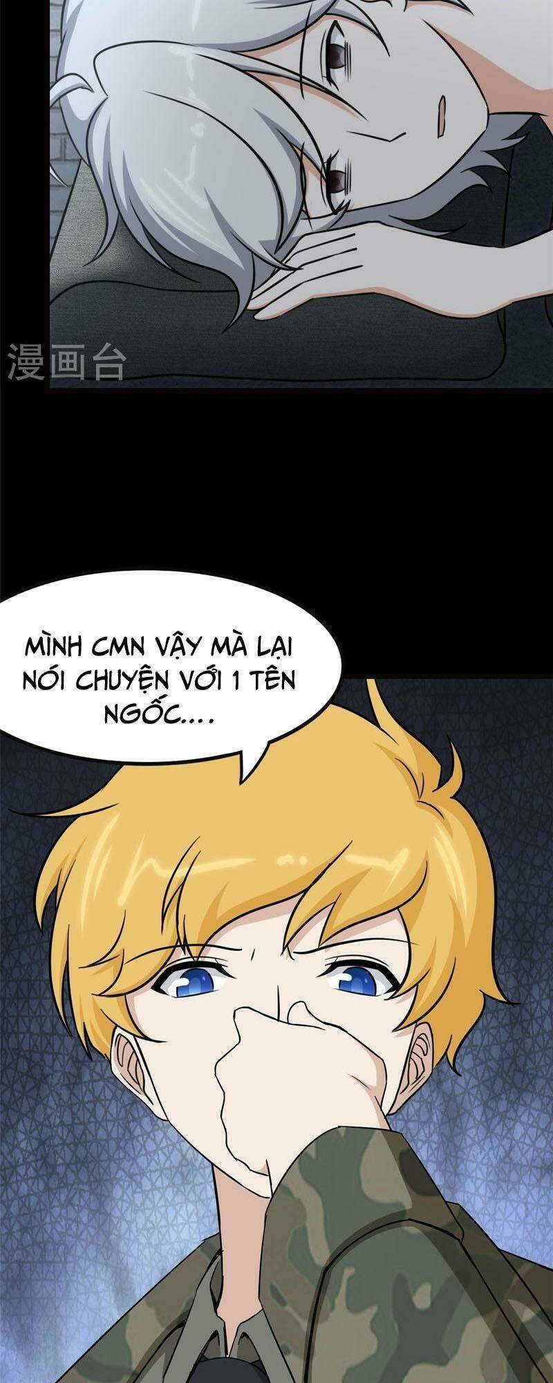 bạn gái virus của tôi chapter 345 11