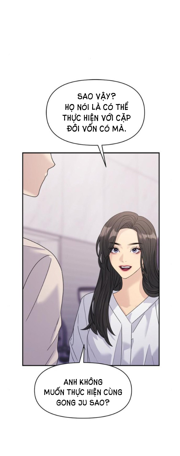 Couple Breaker chapter 34.1 15