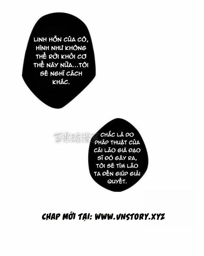 mặc đấu tuyến chapter 11 18