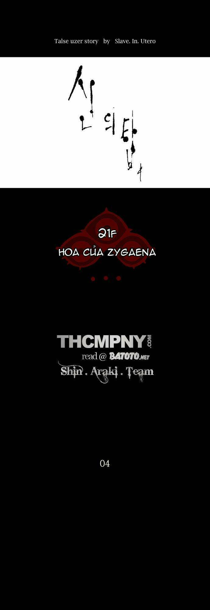 cuộc chiến trong tòa tháp chapter 112 3