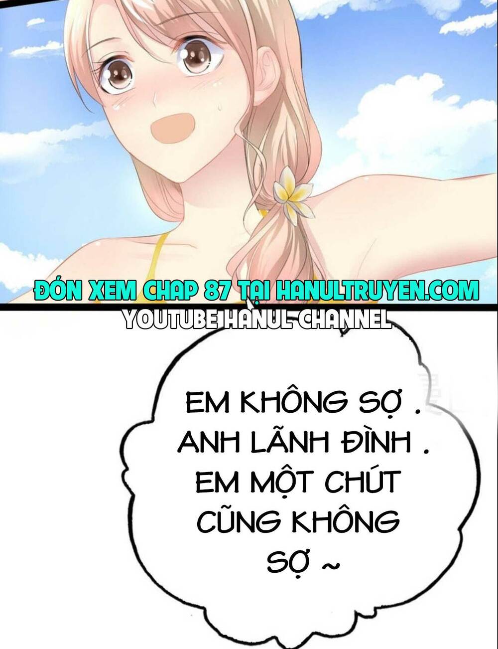 thần bí đế thiếu điềm sủng thê chapter 86 28