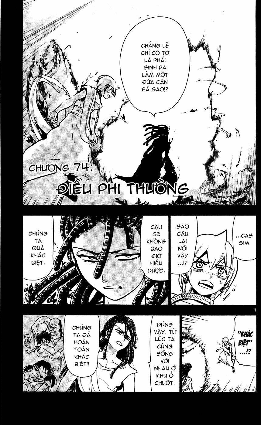 mê cung pháp thuật chapter 74 3