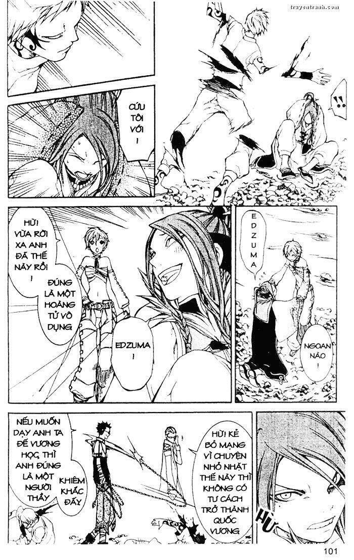 takeru - opera susanoh sword of the devil chapter 13 5