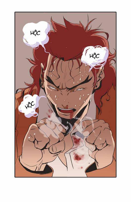 ssen nom chapter 1 16