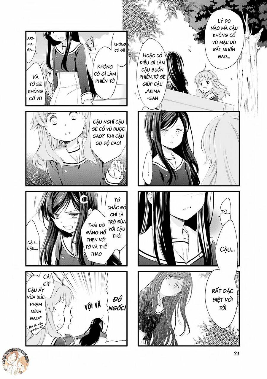 anima yell! chapter 2 10