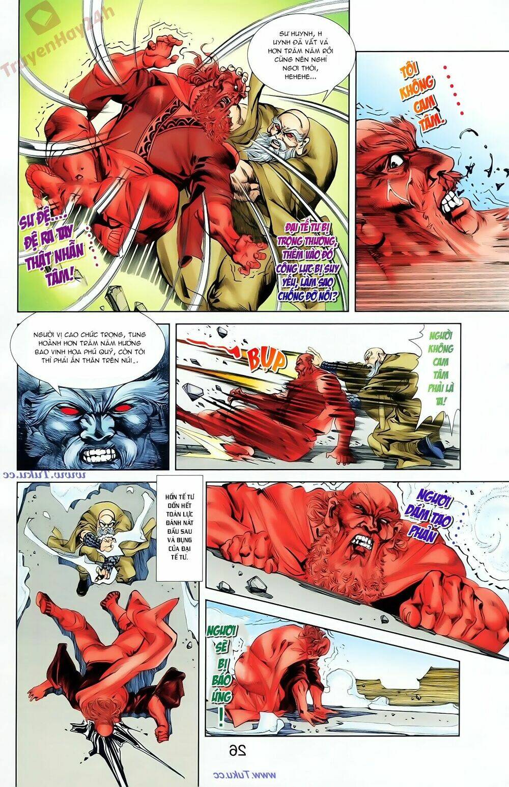 thiên tử truyền kỳ 1 - cơ phát khai chu bản chapter 83 19