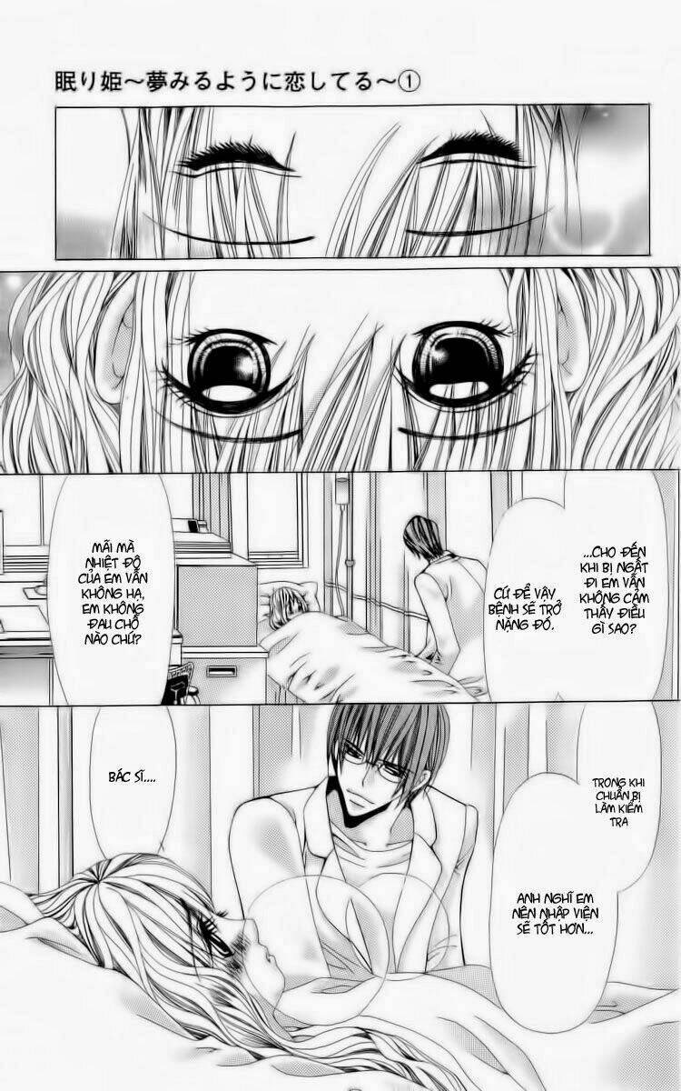 nemuri hime - yume miru youni koishiteru chapter 3 33