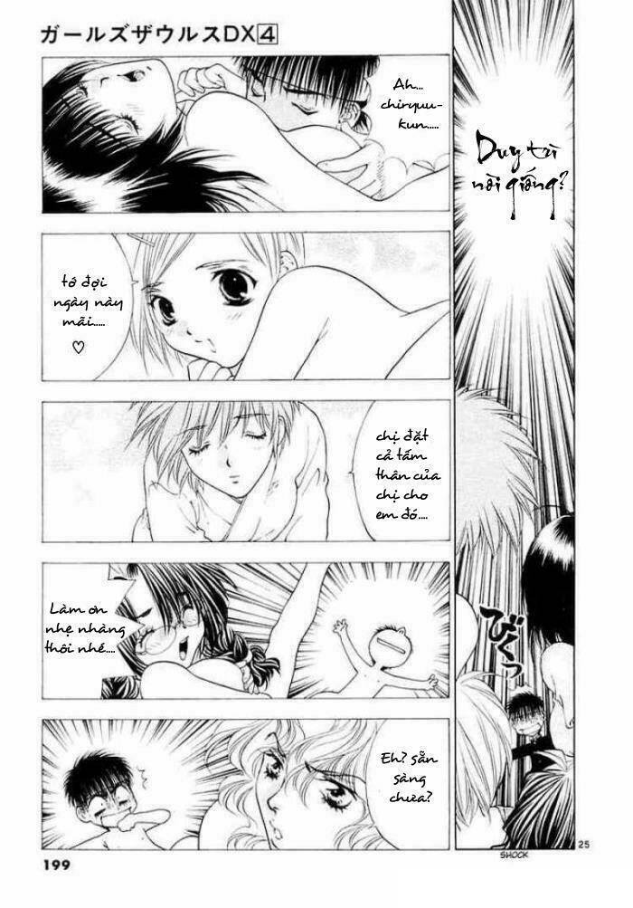 girls saurus dx chapter 25 26