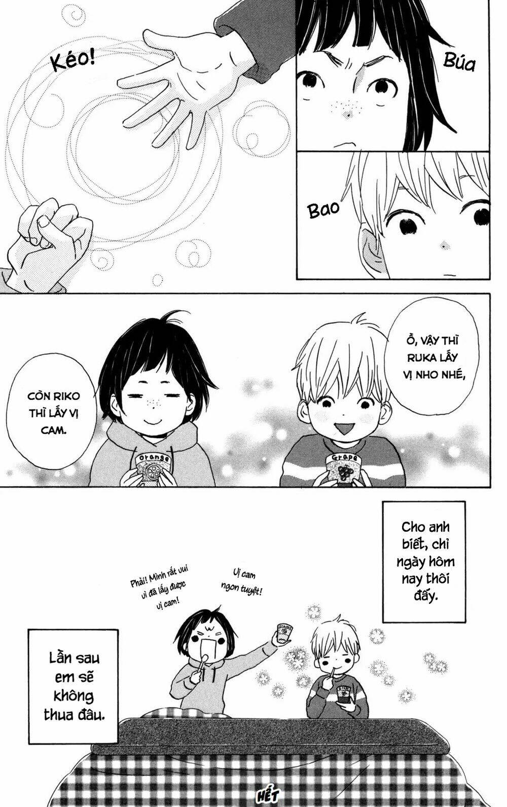 star child chapter 4 14