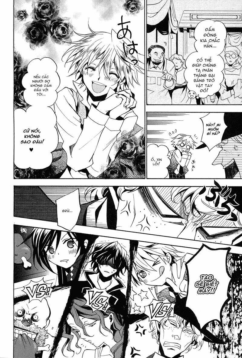 pandora hearts chapter 14 12