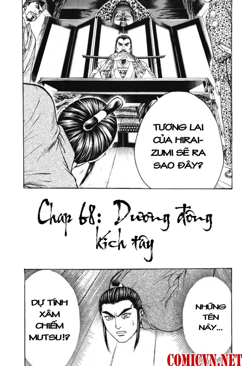 thiếu niên vương phần 1 chapter 68 1