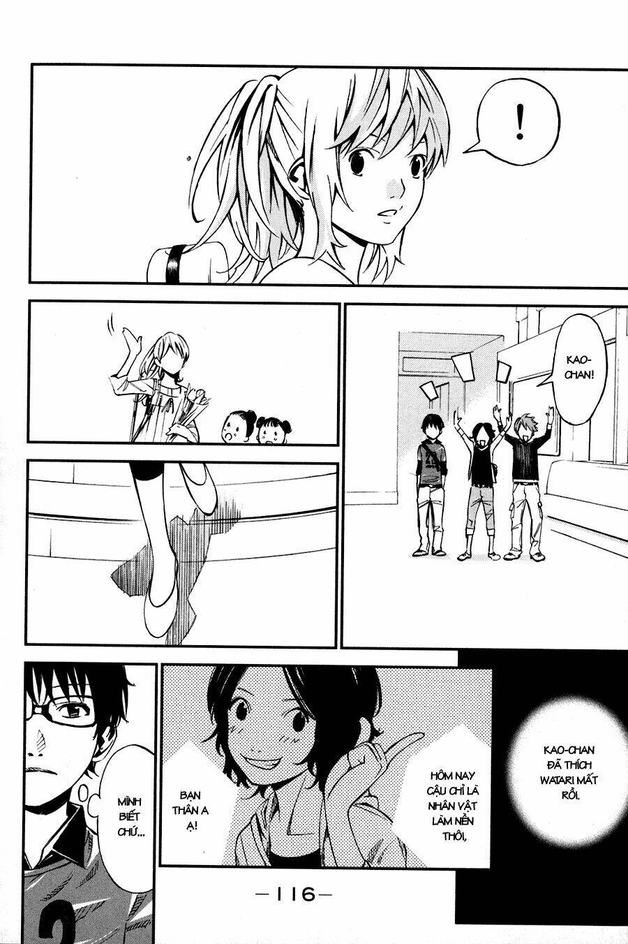 shigatsu wa kimi no uso chapter 2 38