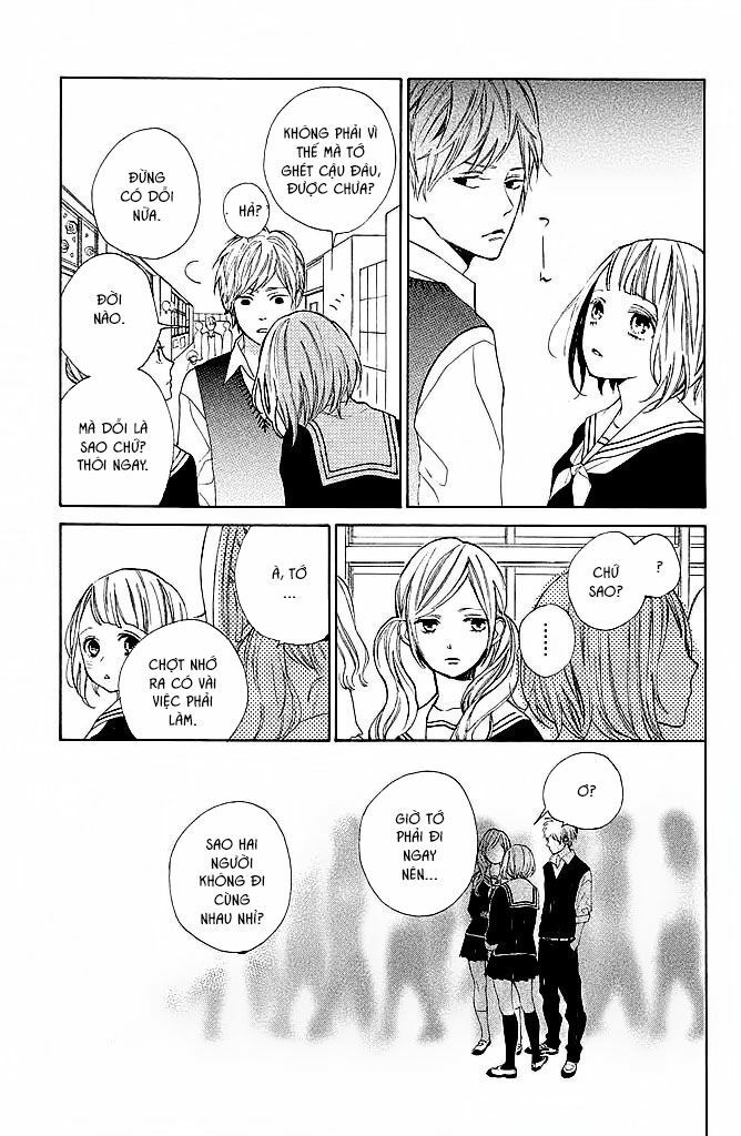 suki ni naranai yo, senpai chapter 6 17