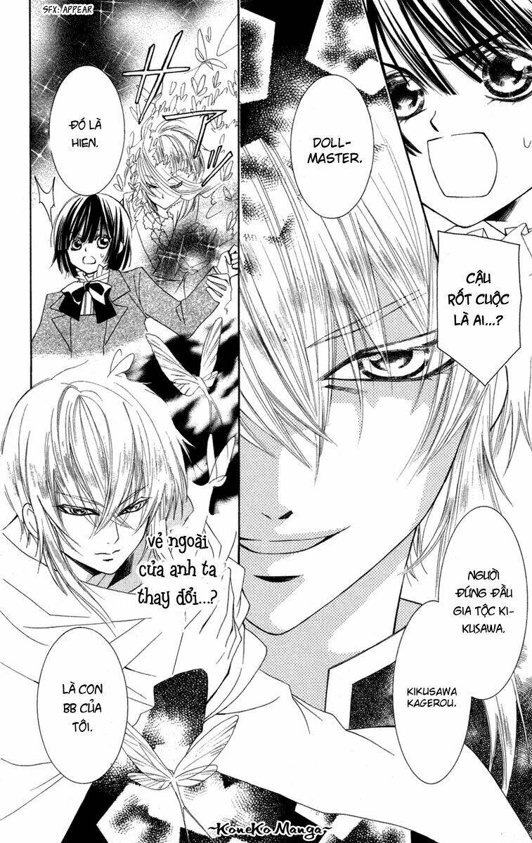 shounen dolls chapter 7 22