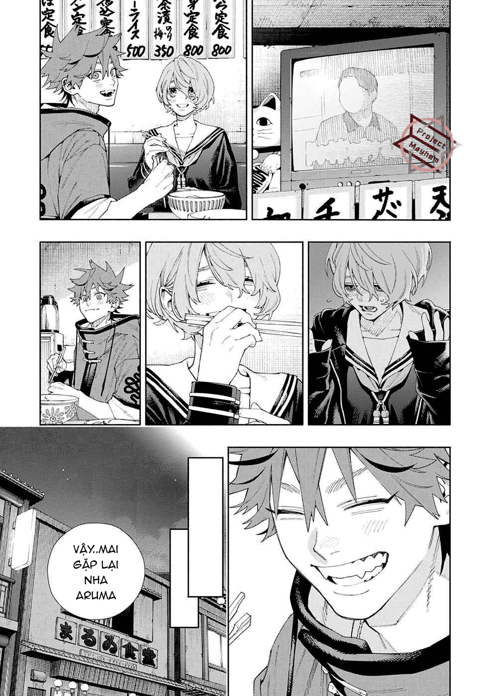 câu chuyện trên phố shinfuku chapter 13.2 7