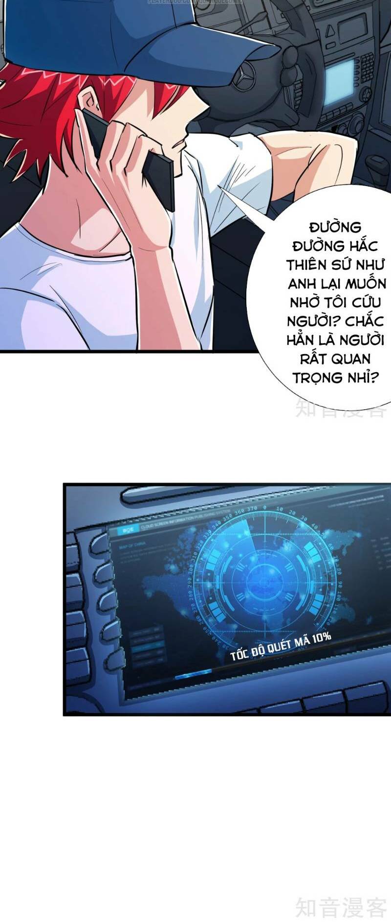 tối cường đặc chủng binh của hoa khôi chapter 71 15