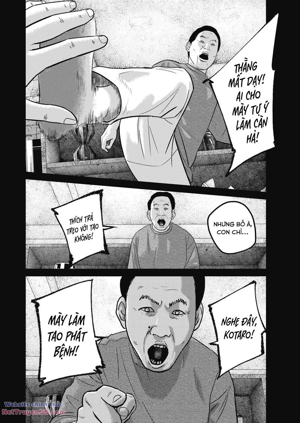 smiley - cười lên m chapter 51 3