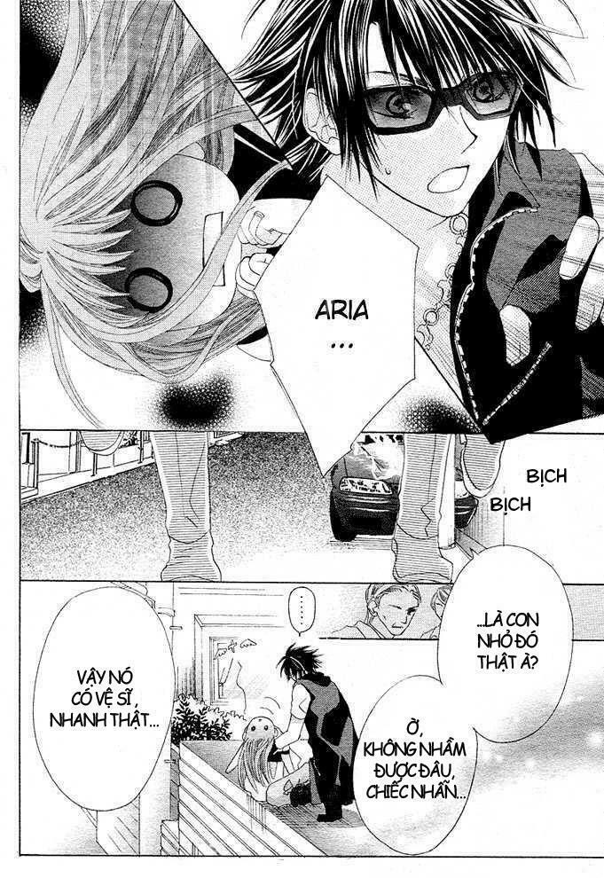 rensou no aria chapter 1 17