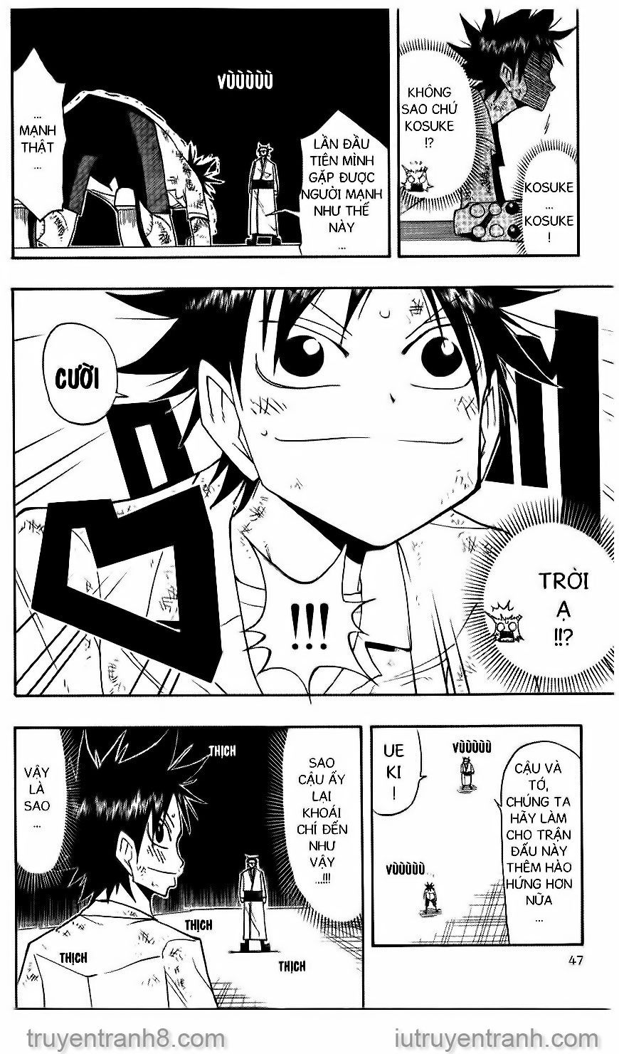 law of ueki chapter 69 7