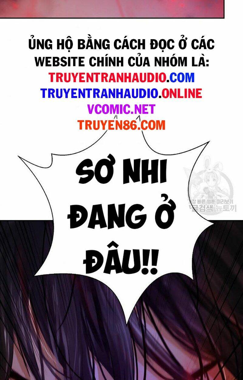 xuyên không thành hổ chapter 77 146